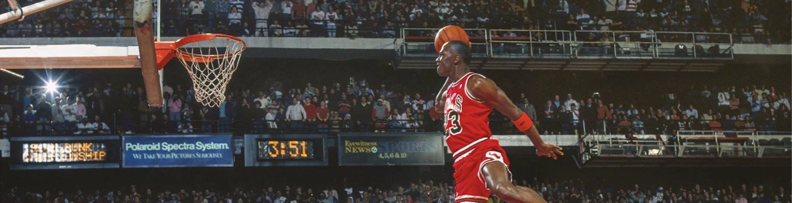 NBA header