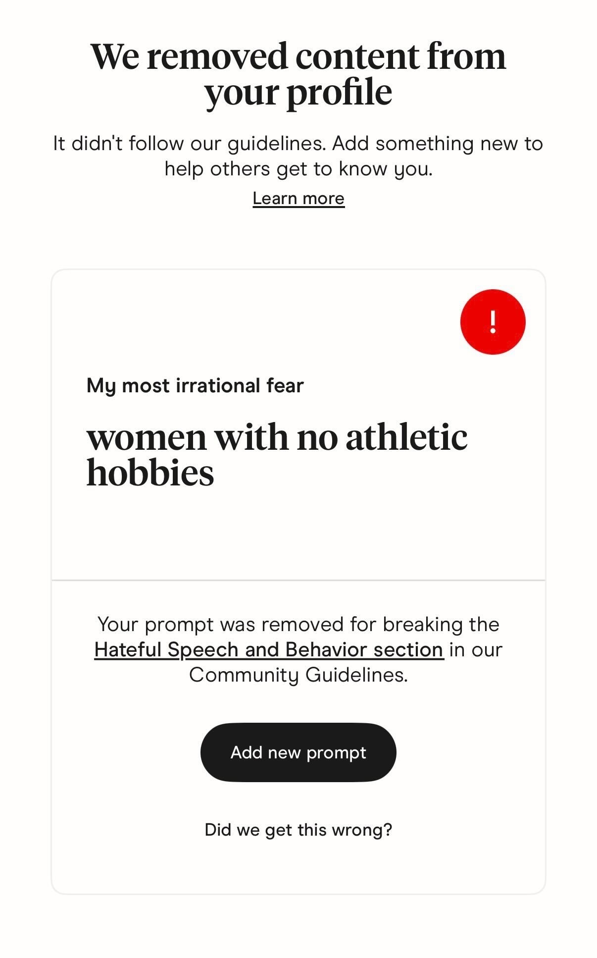 Woke in the Wild - Dont tell women you want them to be in shape (yes this is real)